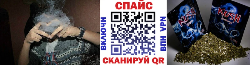 blacksprut   как найти закладки  Комсомольск-на-Амуре  Бутират бутик 