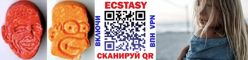 Ecstasy TESLA  Комсомольск-на-Амуре 