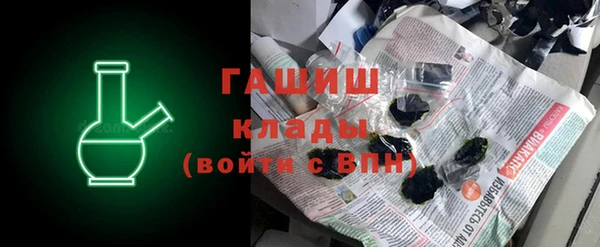 бутик Богданович