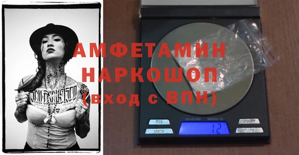 бутик Богданович
