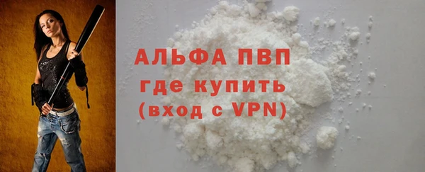 бутик Богданович