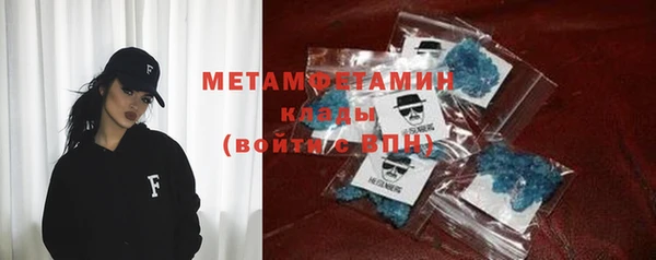бутик Богданович