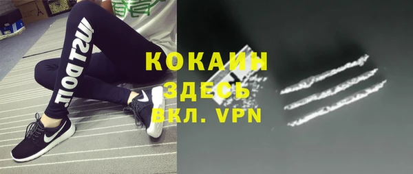 бутик Богданович
