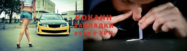 бутик Богданович