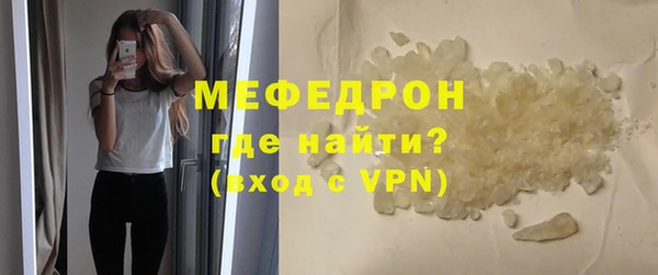бутик Богданович