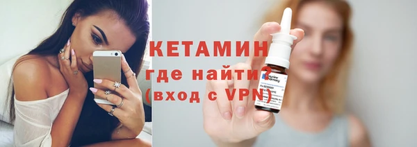бутик Богданович