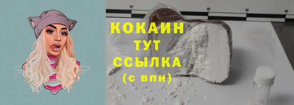бутик Богданович