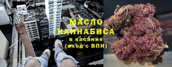 бутик Богданович