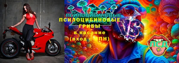 бутик Богородицк