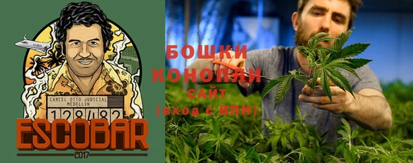 бутик Богородицк