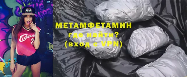 бутик Богородицк