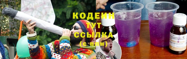 бутик Богданович