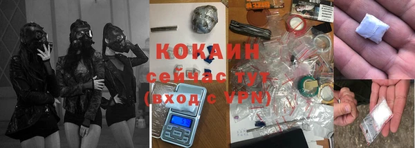 бутик Богданович