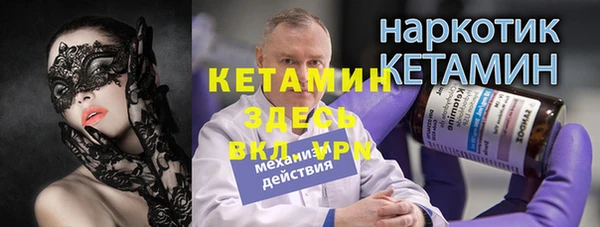 бутик Богданович