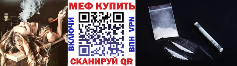 кракен рабочий сайт  Комсомольск-на-Амуре  МЯУ-МЯУ мяу мяу 