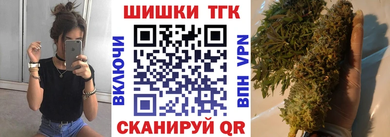 Марихуана SATIVA & INDICA  Комсомольск-на-Амуре 